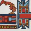 'Inspiration of Ndebele Art 1', 21x19.7 cm, acrylverf op doek, 1999, verkocht